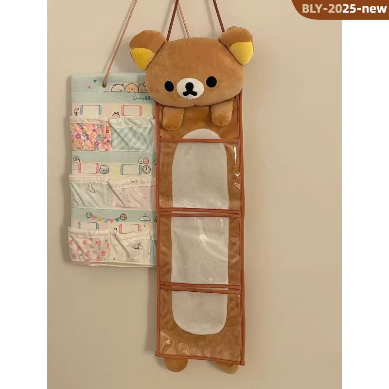 Rilakkuma Wandbehang Tasche Kawaii Türbehang zur Aufbewahrung in Braun - Bild 2