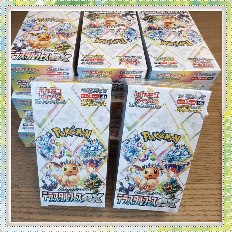 Pokémon SV8A Terastal Festival Umbreon Evolution, Sammelkarten - Bild 1