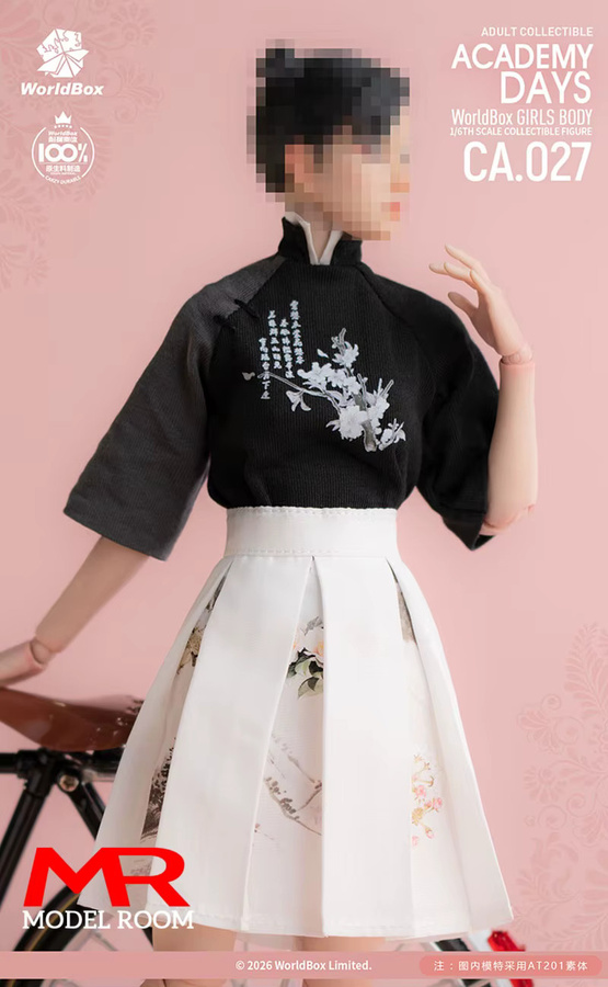 Worldbox Anzug im chinesischen Stil, Hanfu-Kleid, Kleidung, Modell, passend für 12'' weibliche Actionfigur-Körper - Bild 3