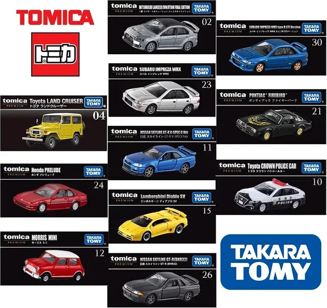Takara Tomy Tomica Premium Diecast Modell Autos Legierung - Bild 1