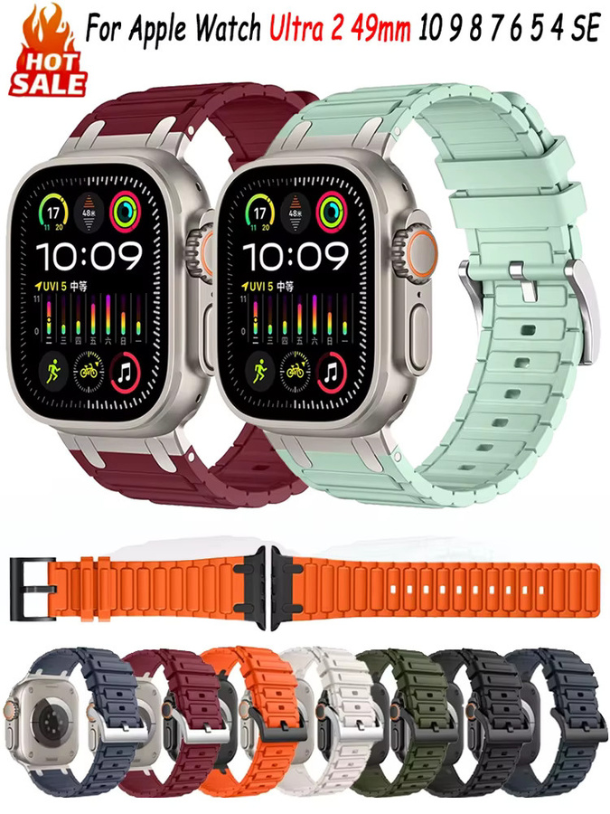 Uhrenarmband Silikon, Bunt, Unisex - Bild 5