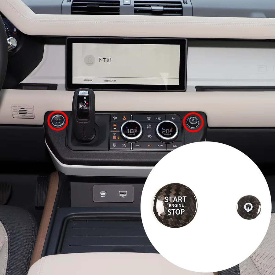 Suetlcoity Auto-Sticker für den Motor-Start-Stopp-Knopf passend für Land Rover Defender L663 2020-2023 - Bild 6