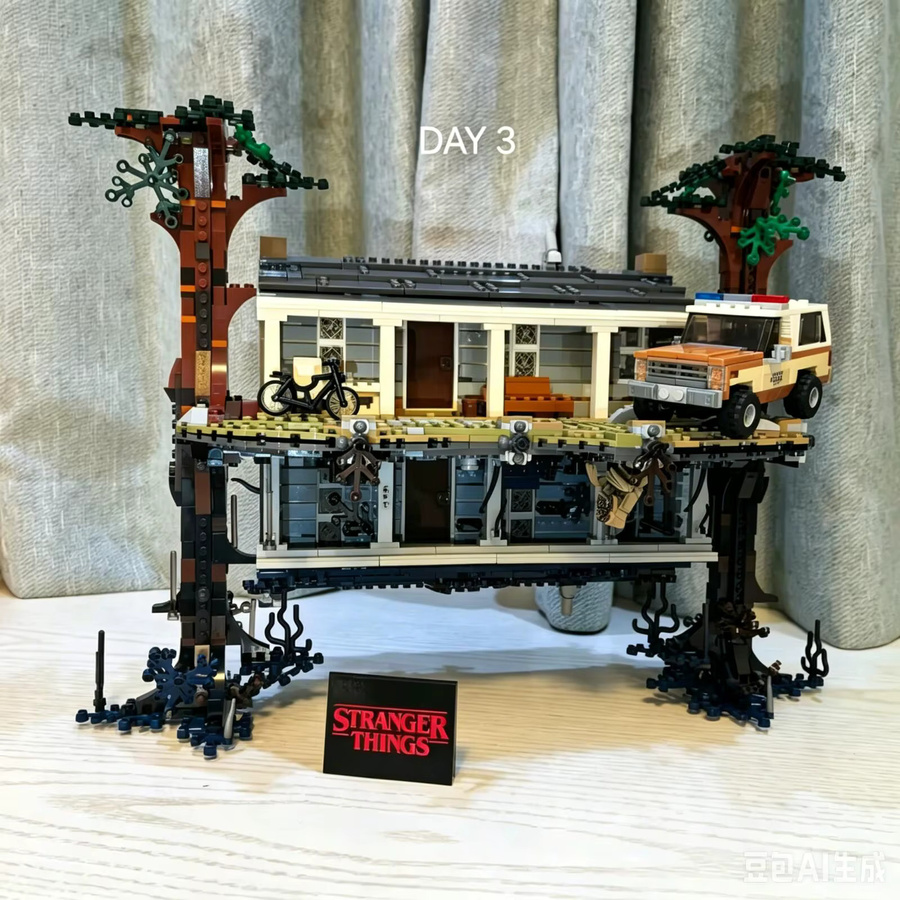 Hot Toys Stranger Things Puzzle-Modell, 2499 Teile, ab 14 Jahren - Bild 3