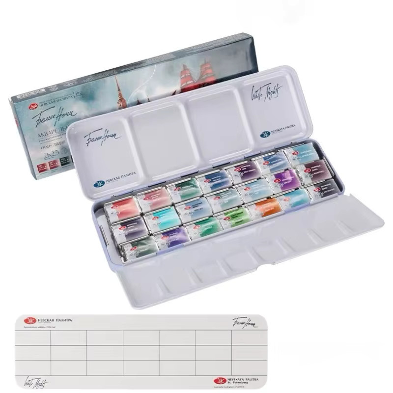 White Nights Master Grade Aquarellfarben Set mit 21 Farben in einer tragbaren Farbbox für Profis, Mehrfarbig - Bild 5