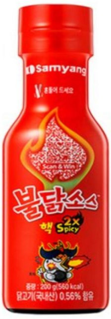 Samyang Hot Spicy Buldak Sauce Extremely Spicy 200 g - Bild 1