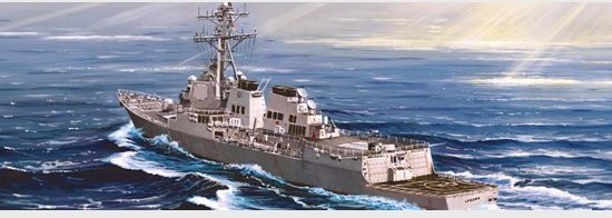 Trumpeter USS Lassen DDG-82, Fahrzeuge, Grau - Bild 1