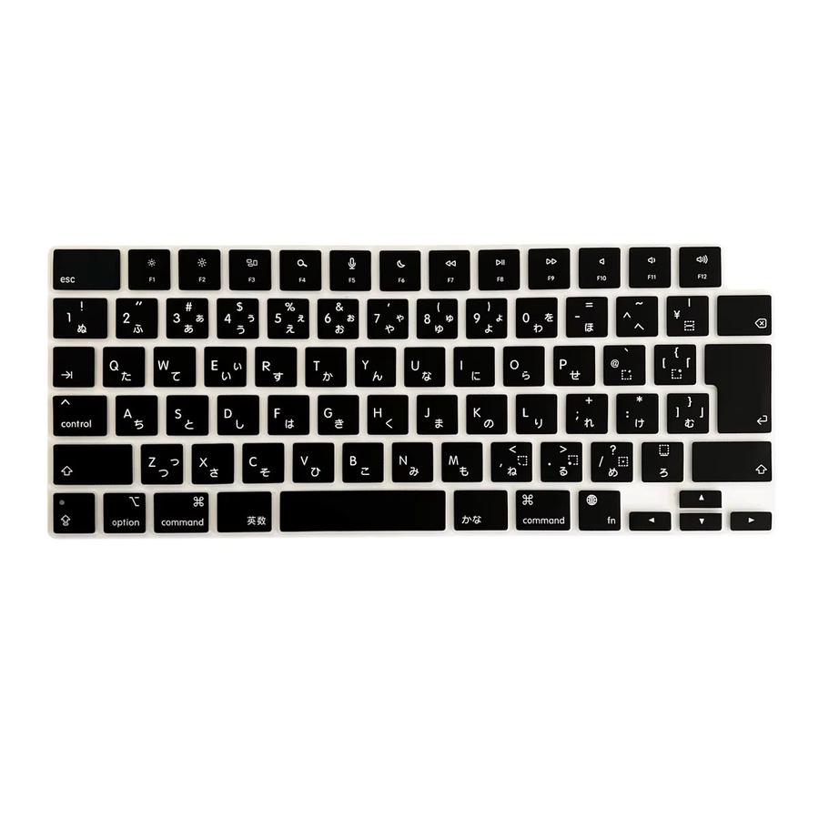 Apple Silikon Tastaturfolie in Schwarz mit japanischem Layout für MacBook Pro 14 und MacBook Air 13,6 Zoll - Bild 5