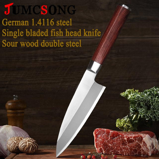 JUMCSONG Fischkopfmesser aus deutschem 1.4116 Stahl in Schwarz und Silber zum Filetieren von Fisch und Lachs - Bild 1