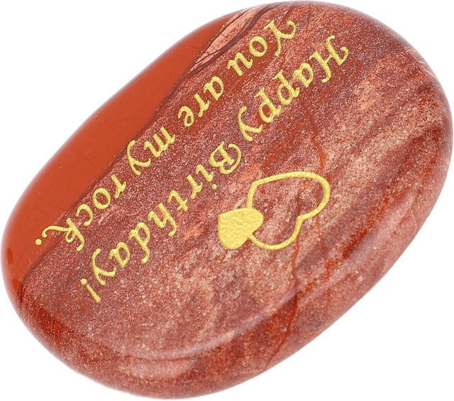 GoolRC Inspirierende Skulptur aus Stein mit goldenen Worten in Beige, Rot und Gold für Geburtstag und Jubiläum - Bild 1