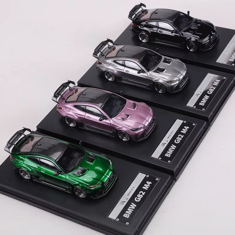 Bburago BMW G82 M4, Modellauto, 1:64, Metall - Bild 3