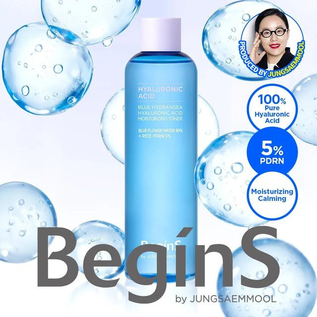 JUNG SAEM MOOL Blauer Hortensien Gesichtswasser, 300 ml, Hyaluronsäure, Panthenol - Bild 1