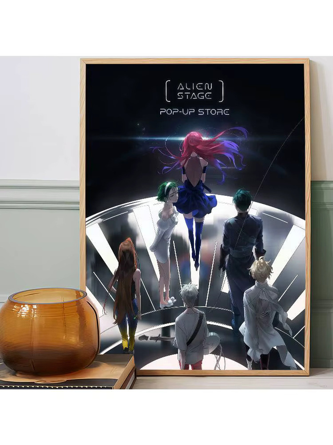 Anime A-Alien S-Stage Classic Vintage Poster aus Papier in Mehrfarbig, Rechteckig, B/H: 15 x 15 cm - Bild 7
