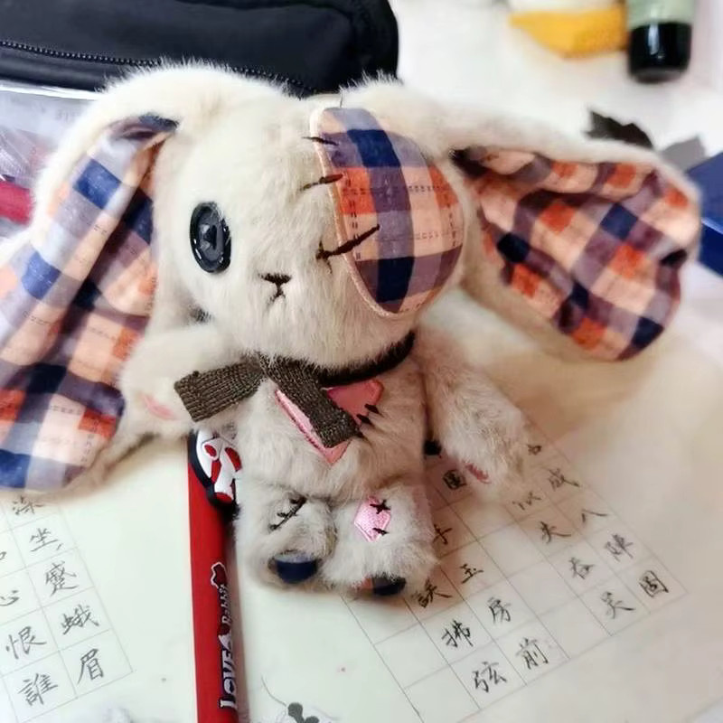 Bandai Plüsch-Dreadfuls Liebes-Themen-Patchwork-Herz-Plüschkaninchen-Puppe, Schlüsselanhänger, Bunt / Mehrfarbig - Bild 5
