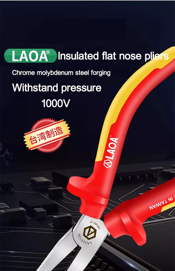 LAOA Isolierte Elektrikerzange VDE 1000V Multifunktionale Spitzzange und Flachzange - Bild 3