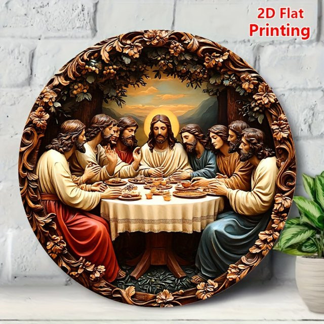 CIFBUY Vintage Last Supper Wandkunst aus Aluminium, rundes religiöses Metallblech-Dekor, Durchmesser: 20 cm - Bild 1