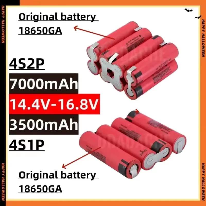 Anpassbarer NCR18650GA Akku für Schraubendreher und Schweißgeräte, 3500-7000 mAh, 12 V bis 21 V (2S bis 5S) - Bild 3
