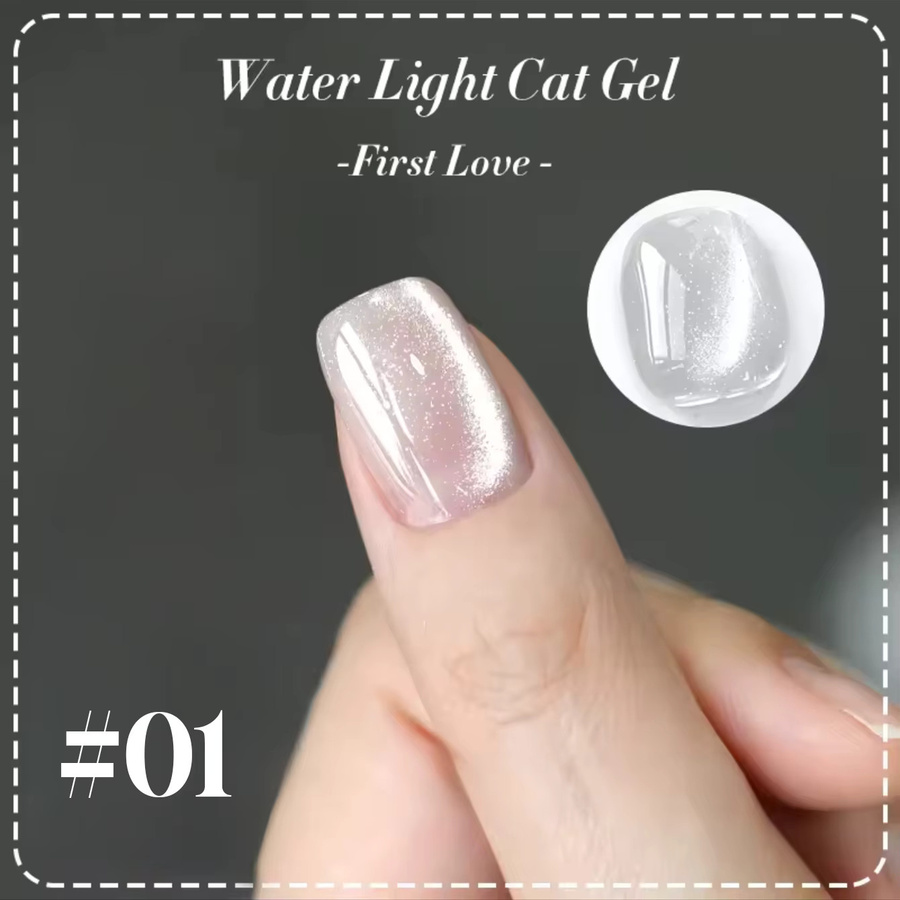 MIANEL NAIL Cat Eye Magnet Gel Nagellack, Schimmernd, 12 ml - Bild 4