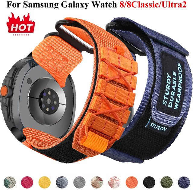 FancyWrist Uhrenarmband Nylon, Unisex - Bild 1