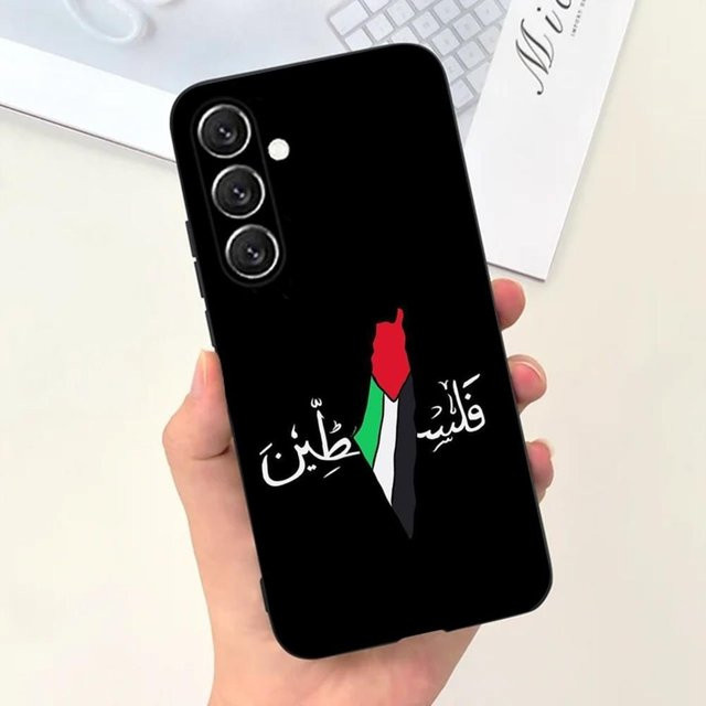 Handyhülle mit Palästina Flagge Karte Design für Samsung Galaxy S24 FE in Schwarz - Bild 1