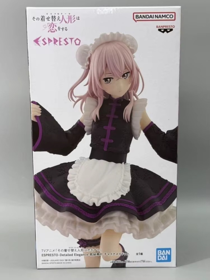 BANDAI My Dress-Up Darling Inui Sajuna Actionfigur, Chinesischer Stil Dienstmädchenkostüm - Bild 4