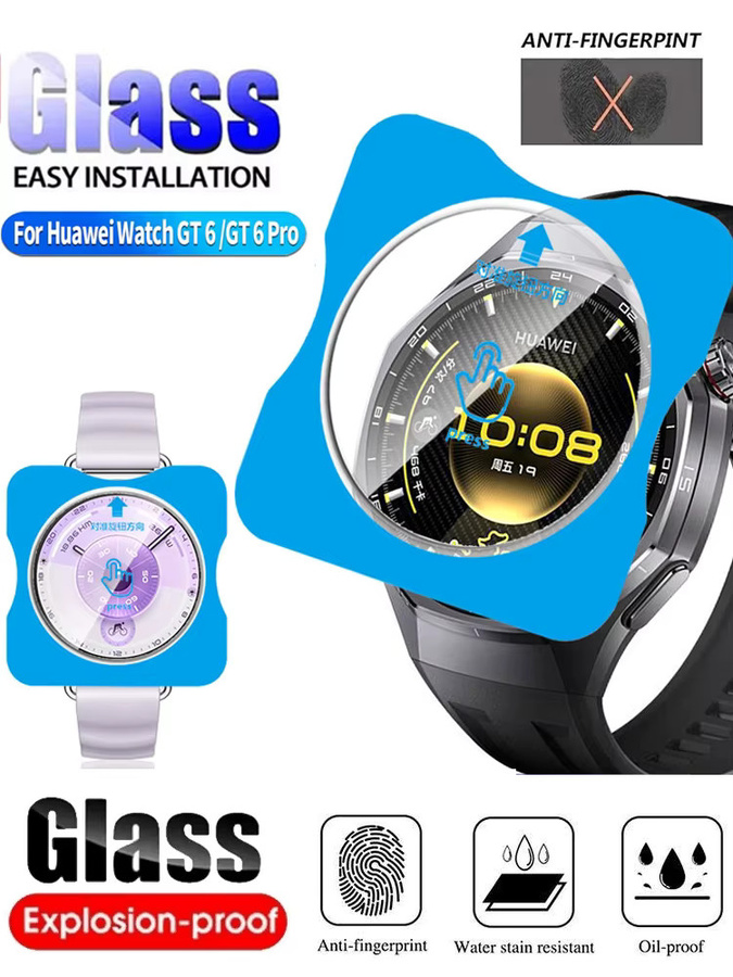 Displayschutz Glas, Huawei Watch GT 6, GT6 Pro, GT5, GT5 Pro - Bild 6