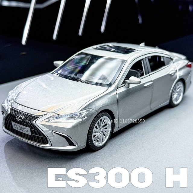RMZ city ES300H Q5, Spielzeugmodell, 1:24, Metall, Licht und Sound - Bild 1