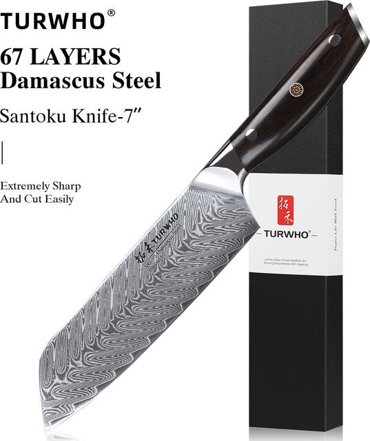 TURWHO Santoku-Küchenmesser aus Damaststahl, 17,78 cm, Silber - Bild 1