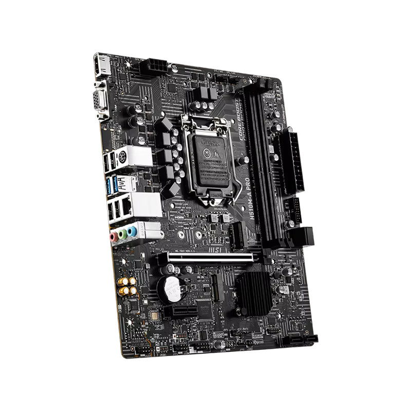 MSI H510M-A PRO Motherboard Micro-ATX in Schwarz für Intel Core Prozessoren der 11. Generation LGA 1200 Socket - Bild 3