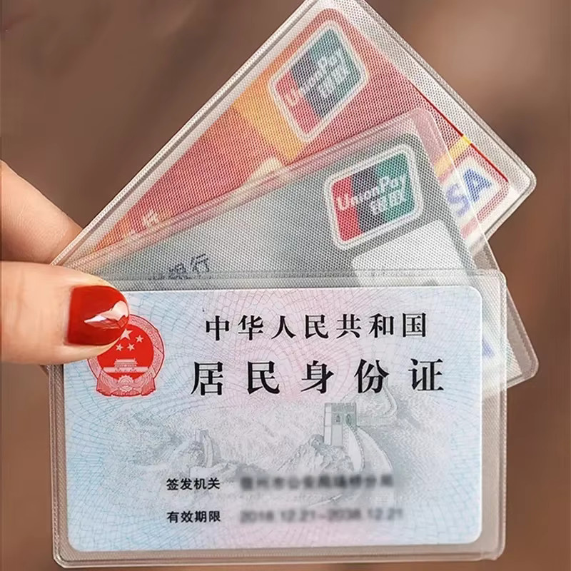 Transparente Kartenhülle aus PVC für Kreditkarten, ID-Karten und Visitenkarten, Unisex, Marke eTya - Bild 2