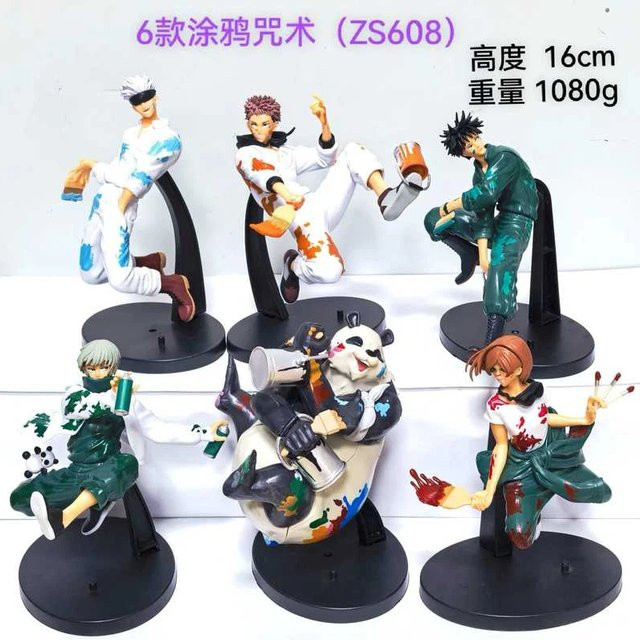 Bandai Jujutsu Kaisen Actionfiguren, 6-teiliges Set - Bild 1