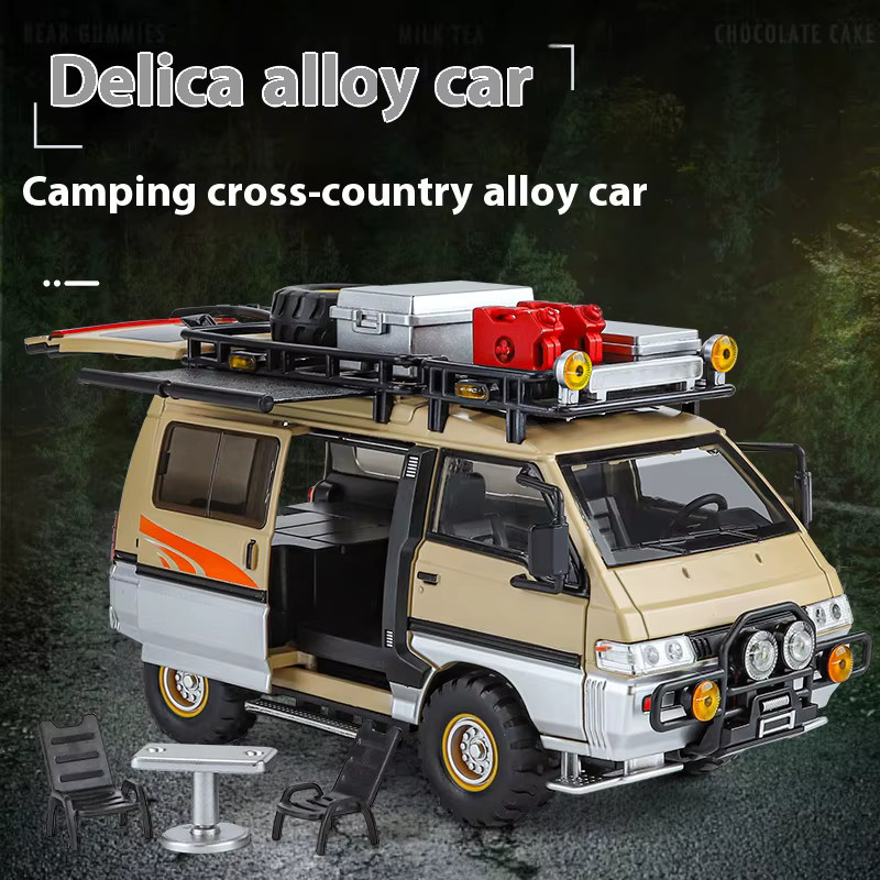 Maisto Delica L300 Allrad-Geländewagen-MPV, Modellauto, 1:24, mit Licht und Sound - Bild 4