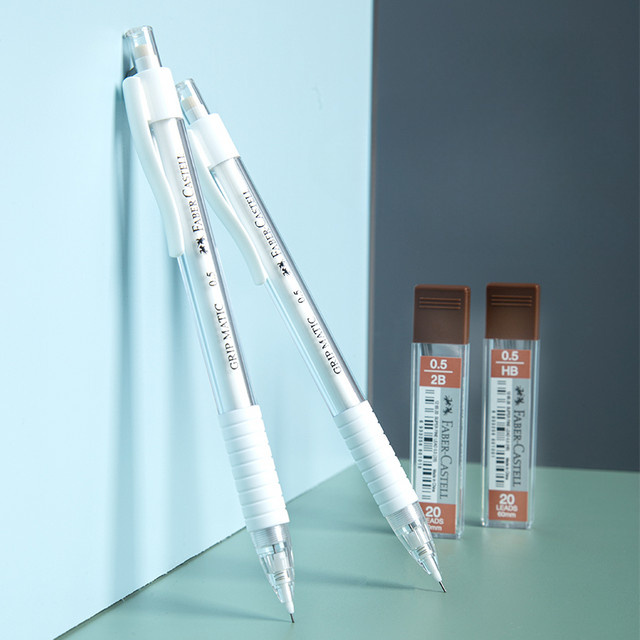 Faber Castell Pressfreie Druckbleistifte 0,5 mm mit Radiergummi in Weiß, Mine 2B - Bild 1