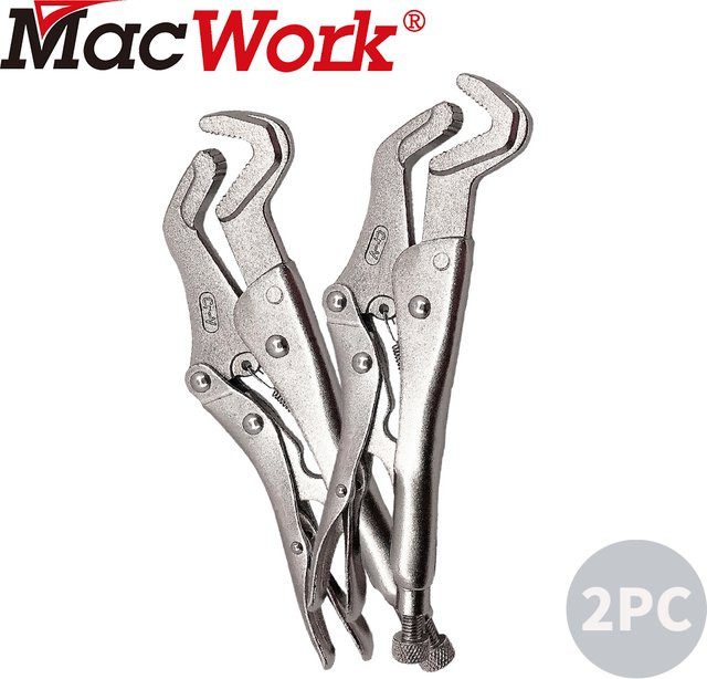 MacWork Parrot Nose Verstellbare Gabelzange in Silber, 215 mm Long Nose Zange für Kfz- und Heimreparaturen - Bild 1