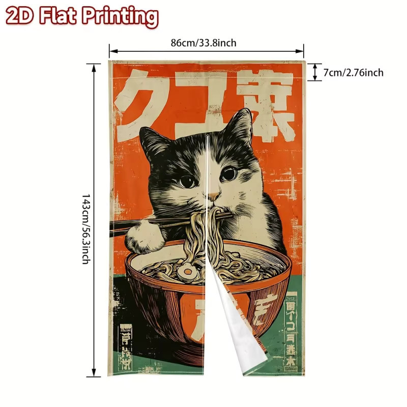 VIKAMA Türvorhang mit japanischem Vintage-Katzen-Ramen-Muster in Multicolour, dekorativer semi-transparenter Raumteiler für Küche und Badezimmer - Bild 6