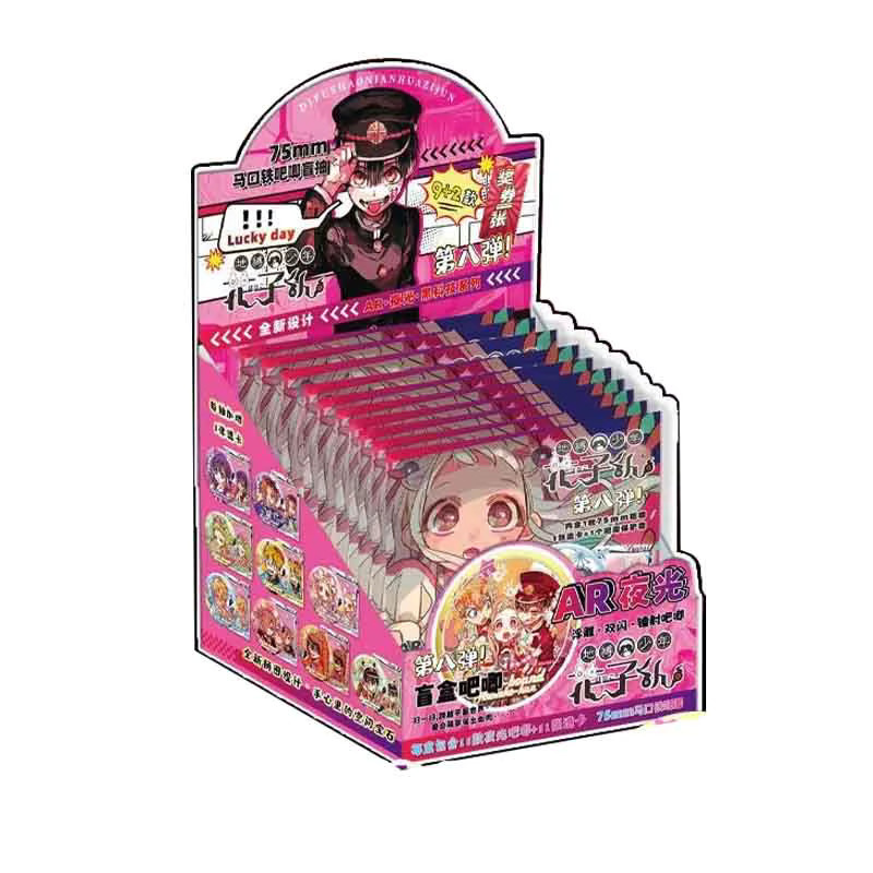 Bandai Jibaku Shounen Hanako-kun Leuchtende Laser-Anstecknadel, Blind Box, Doppel-Flash-Pin, Brosche, Unisex - Bild 6