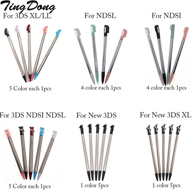 Versenkbares Metall Touchscreen Stylus Pen Set für Nintendo 3DS XL, New 3DS, NDSi und NDSL in Multicolor - Bild 1