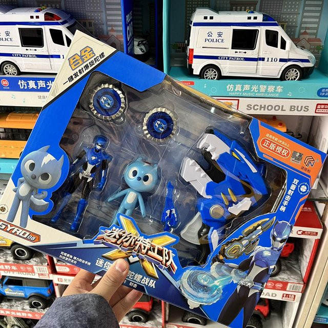 Mini Force Max Lucy, Spielzeug Set, ab 14 Jahre - Bild 1