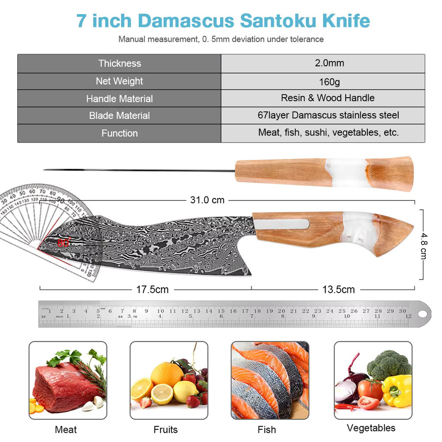 XITUO Japanisches Damast-Santoku-Messer aus Holz mit 7 Zoll Klingenlänge für Fleisch und Gemüse in Multicolour - Bild 2