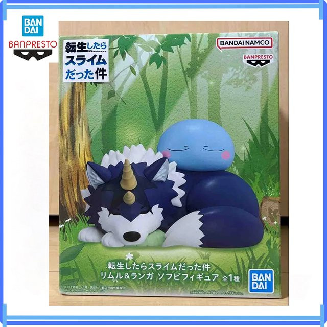 Banpresto That Time I Got Reincarnated As A Slime Rimuru Tempest Ranga, Vinylfigur, Einzelfigur - Bild 1