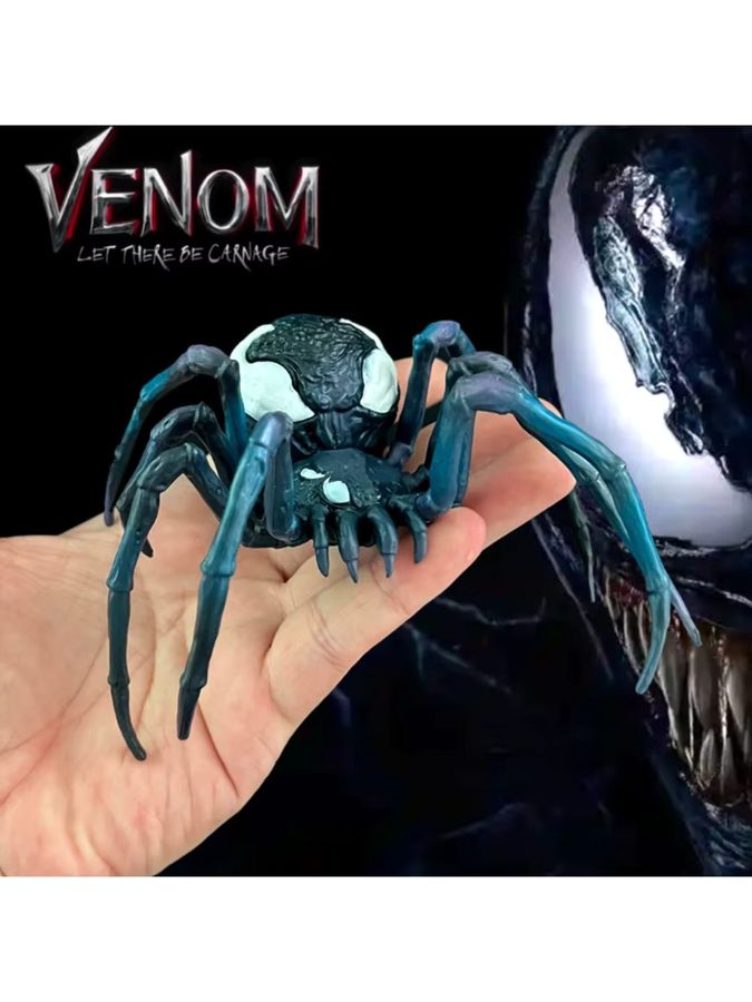 Marvel Comics Venom Anime Figur aus PVC als dekoratives Sammlermodell, Höhe: 13 cm, Breite: 11 cm - Bild 4
