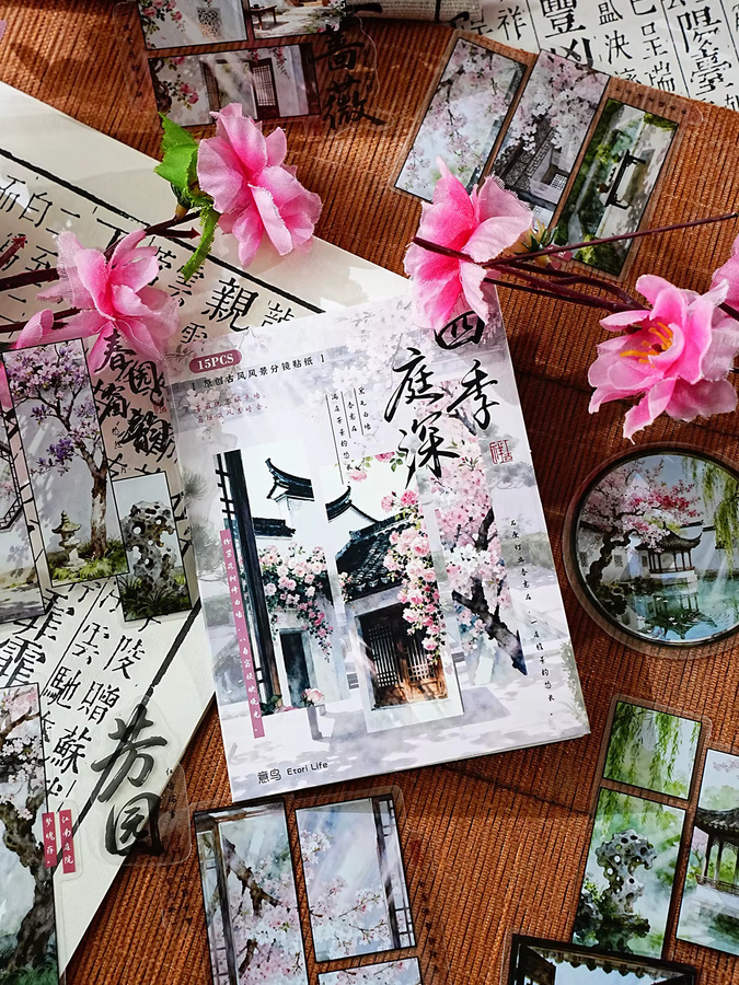 Etori Life 15 Stück Frühlingsgarten-Blumen-Fensteraufkleber im chinesischen Stil, Multicolour Dekorationsaufkleber für Scrapbooking und Raumdekoration - Bild 6