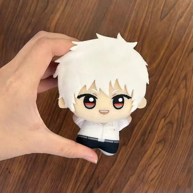 Yiran toy Sommer Hikaru Died Plüschpuppe Yoshiki Tsuna, Stofftier Anhänger, 10cm - Bild 1