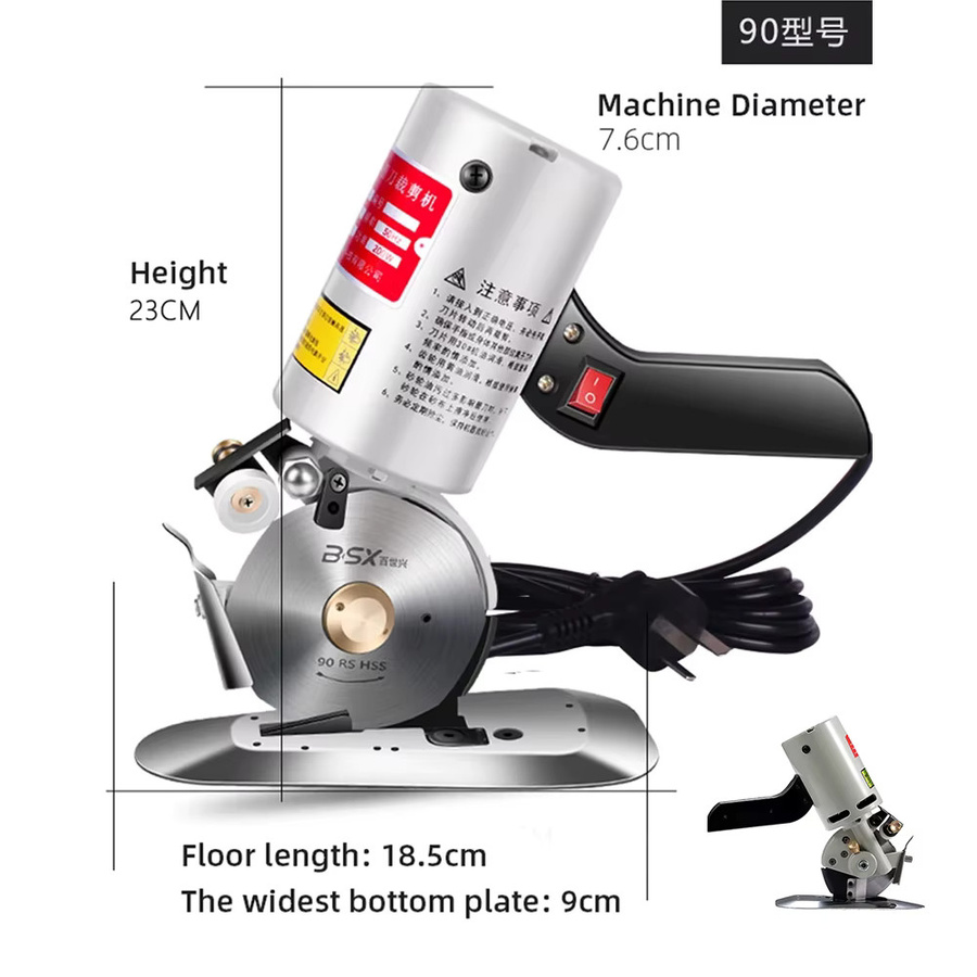 Elektrische Handheld-Schneidemaschine für Stoff, Kleidung und Leder in Silber und Grau mit Rundmesser aus Metall - Bild 4