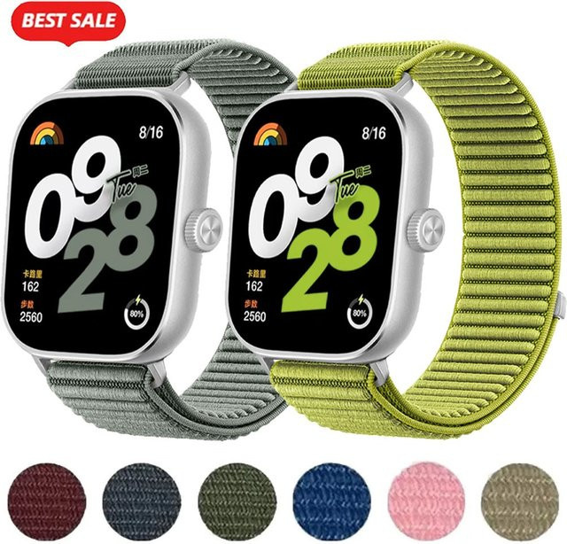 Uhrenarmband Nylon, geflochten, Bunt, Unisex - Bild 1