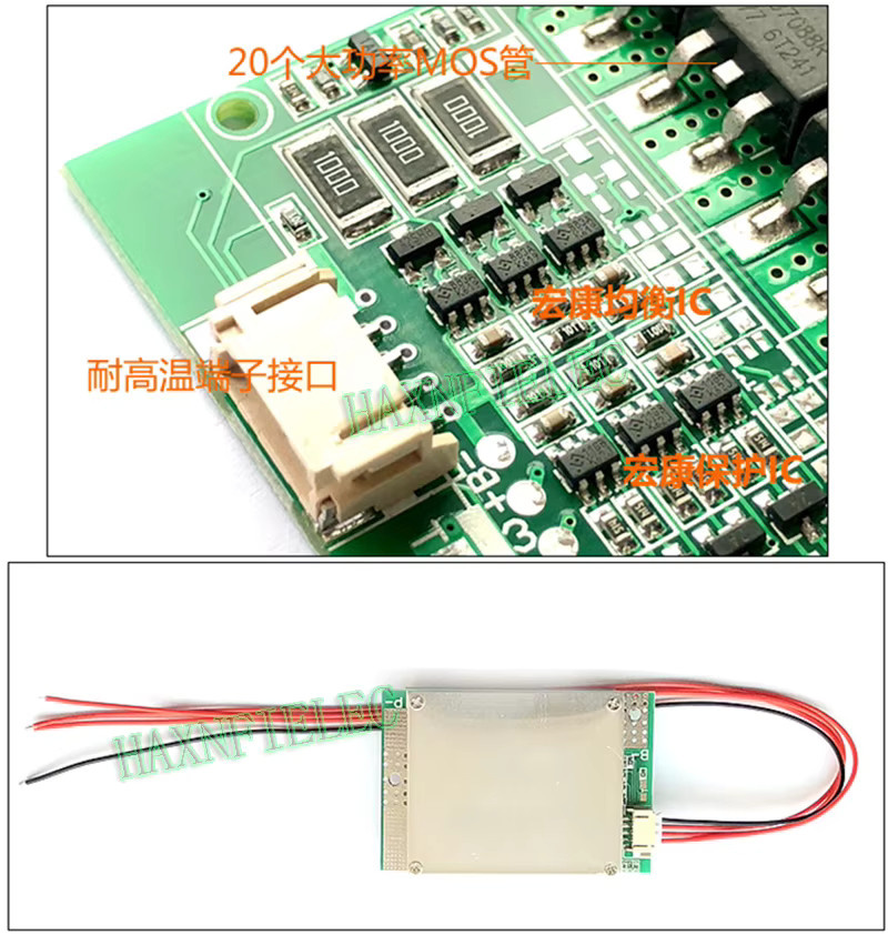 3s 12V 100A BMS Schutzplatine für ternäre Lithiumbatterien mit symmetrischer Aufladung für Hochleistungs-Wechselrichter - Bild 2