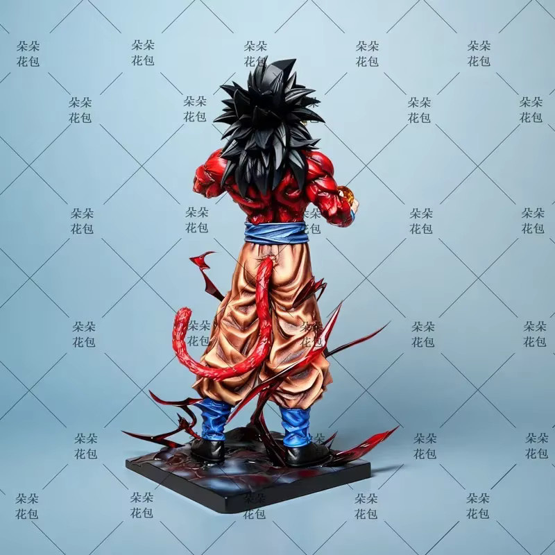 Bandai Dragon Ball Super Saiyajin 4 Son Goku GK Figur, Statue, 33cm - Bild 3