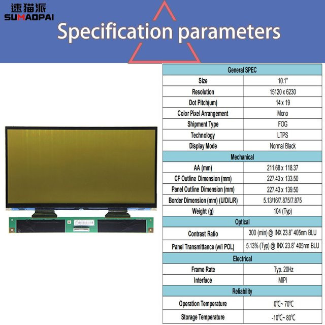 SUMAOPAI 10,1 Zoll 16K Monochromer LCD-Bildschirm mit 385 nm Gelbpolarisator für 3D-Drucker in der Schmuck- und Zahnerstellung - Bild 1