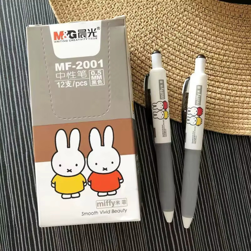 Miffy Einziehbarer Gelstift mit 0,5 mm Spitze in Schwarz und Weiß - Bild 2