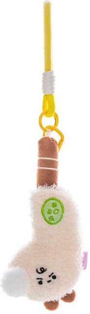 Linyi toy Basketball Golf Plüschpuppe, Plüschtier, 12cm, Unisex - Bild 1