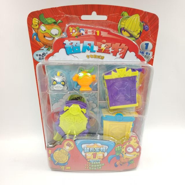 SuperZings Serie 1, Sammelspielzeug, Set / Bundle - Bild 1